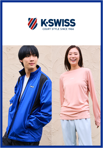 K-SWISS